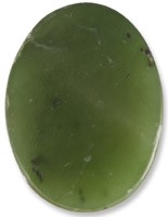 Canada Jade